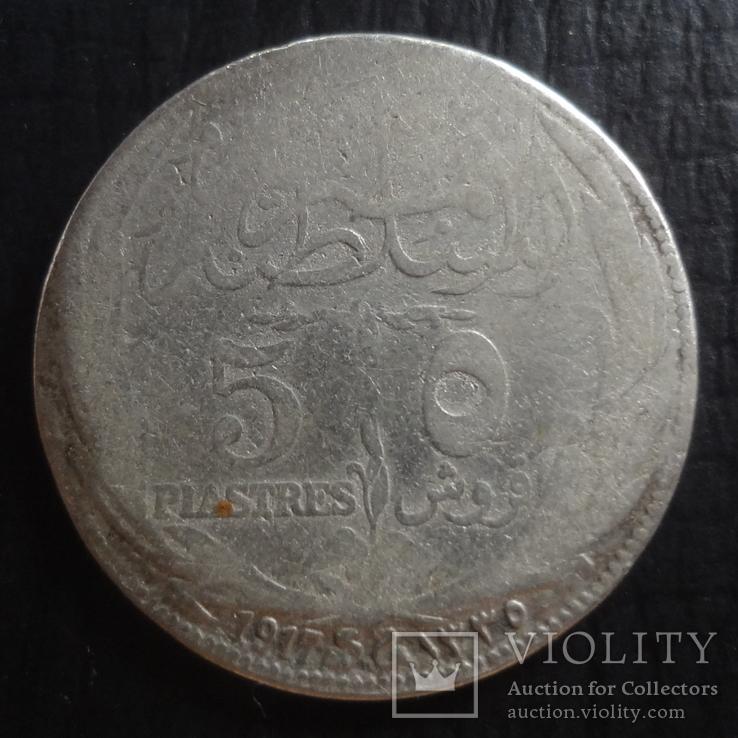5 пиастров  1917  Египет серебро    ($4.4.43)~, photo number 4
