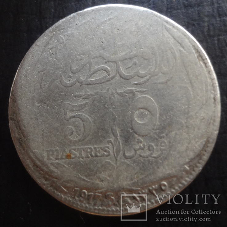 5 пиастров  1917  Египет серебро    ($4.4.43)~, фото №5