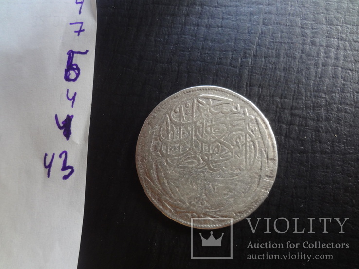 5 пиастров  1917  Египет серебро    ($4.4.43)~, фото №6