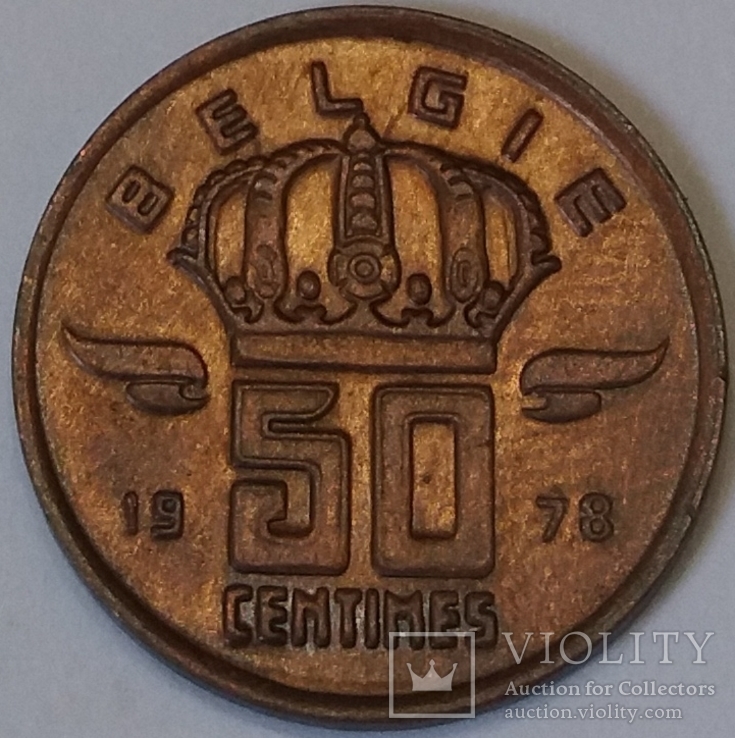 Бельгія 50 сантимів, 1978 BELGIE