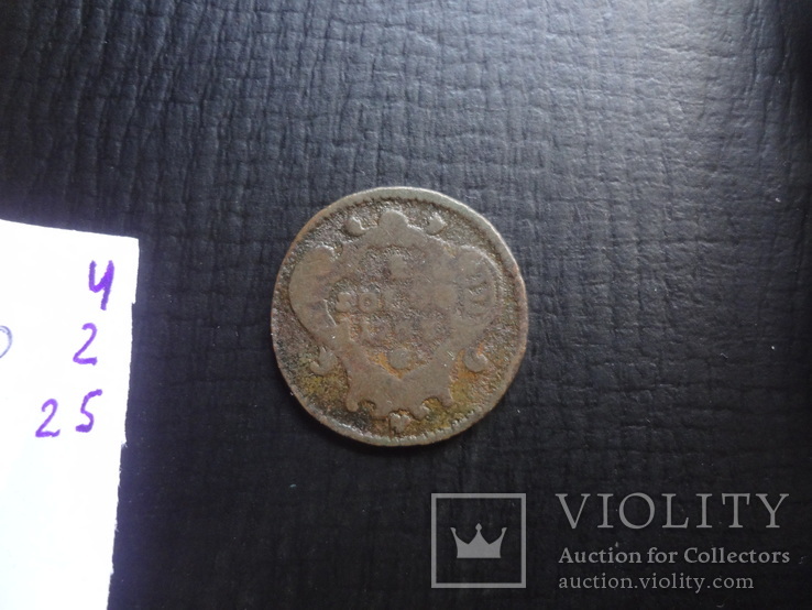 1 сольдо 1763  Италия медь   ($4.5.25)~, фото №4