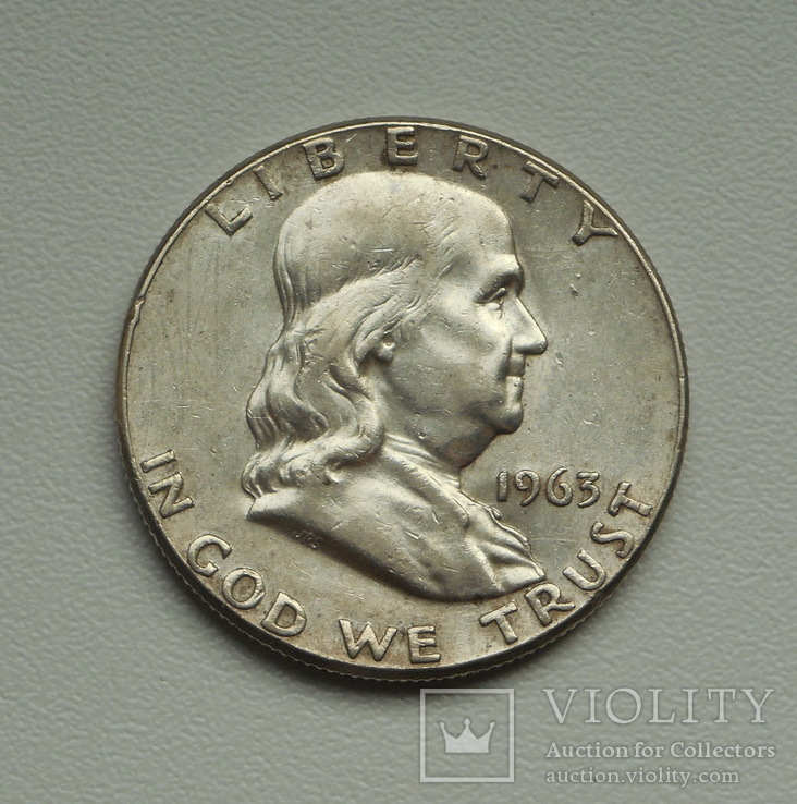 США 1/2 доллара 1963 г. серебро (без метки монетного двора), фото №10