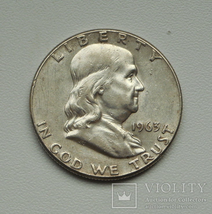 США 1/2 доллара 1963 г. серебро (без метки монетного двора), фото №11