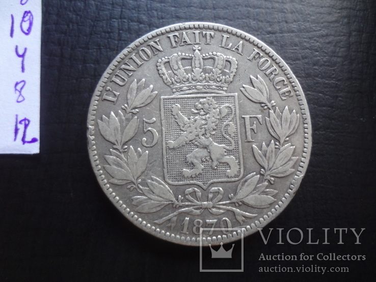 5 франков  1870  Бельгия серебро  ($4.8.12)~, фото №5