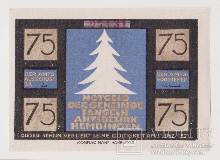 75 пфеннингов, 31 декабря 1921 года, Германия, фото №2