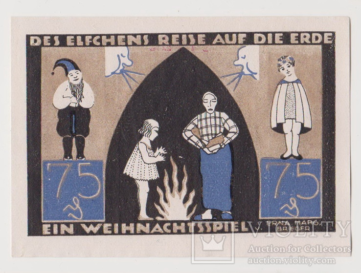 75 пфеннингов, 31 декабря 1921 года, Германия, фото №3