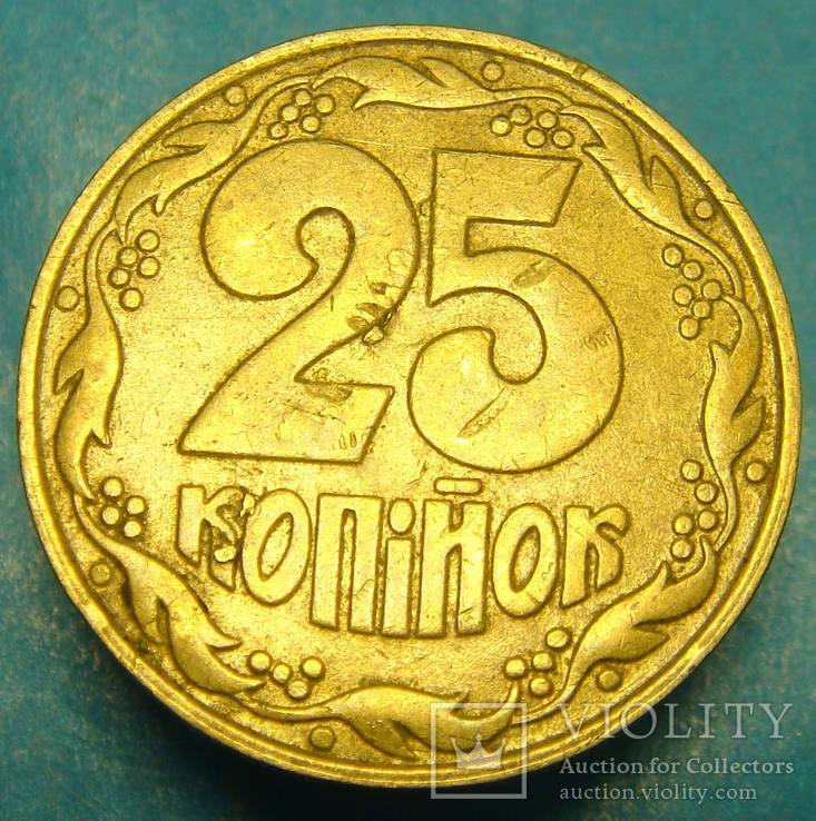 25 коп. 1992, брак, расслоение металла заготовки, 3 монеты., фото №2