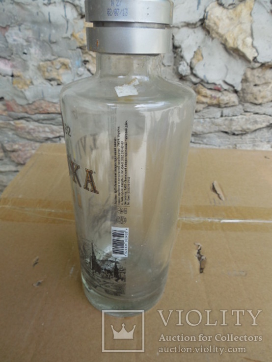 Бутылка из под водки Львовская, фото №4
