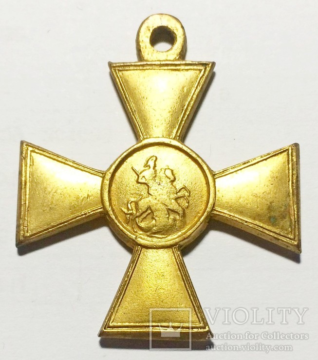 Георгиевский крест 1 ст. №39722 ЖМ. Копия., фото №4
