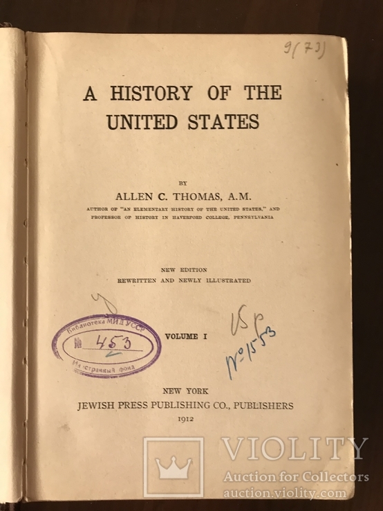 1912 История Америки для евреев Иудаика, фото №4