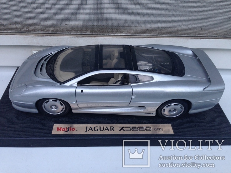 Jaguar XJ 220, фото №2
