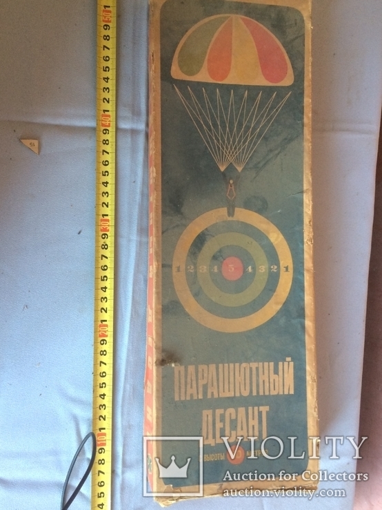 Парашютный десант. СССР, фото №8