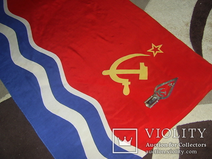 Флаг Латвийская ССР новый.натуральный шелк 190х95 см +навершие, фото №3