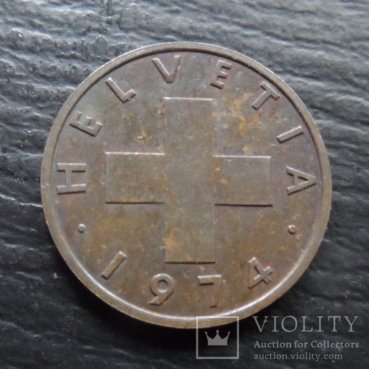 2 раппена  1974   Швейцария    ($4.6.22)~, фото №2