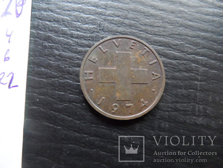 2 раппена  1974   Швейцария    ($4.6.22)~, фото №4