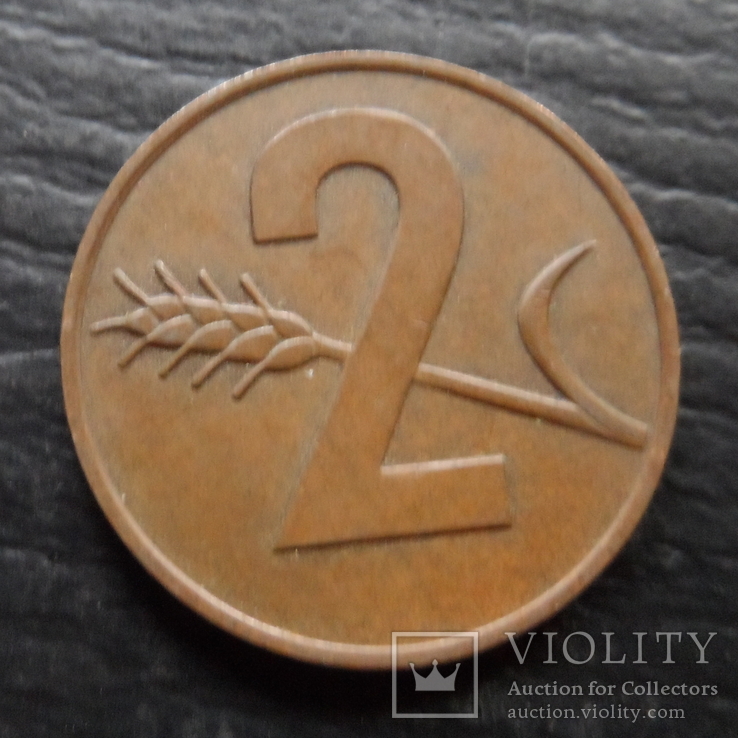 2 раппена  1970   Швейцария    ($4.6.23)~