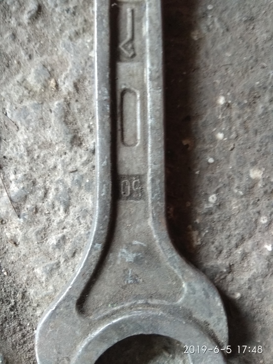 Ключ СССР, фото №3