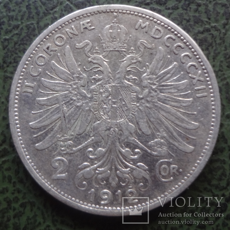 2 кроны 1912 Австро-Венгрия серебро    ($1.2.1) ~, фото №2