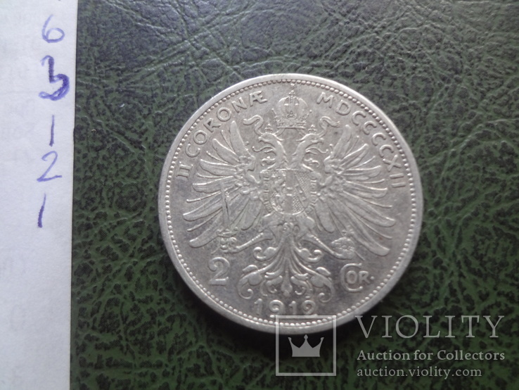 2 кроны 1912 Австро-Венгрия серебро    ($1.2.1) ~, фото №6