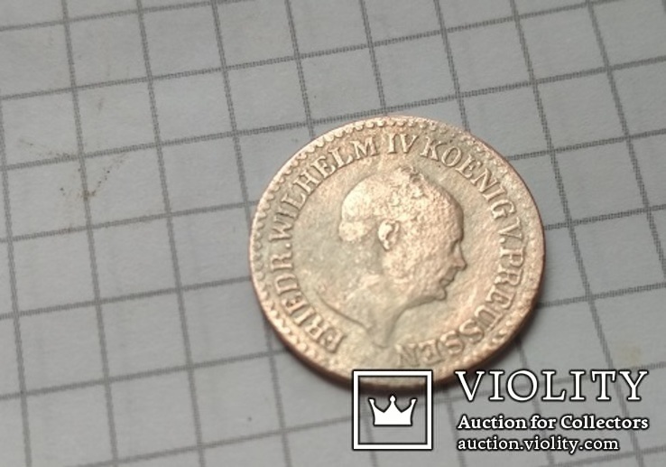 Пруссия  1 грош 1853 А, фото №5