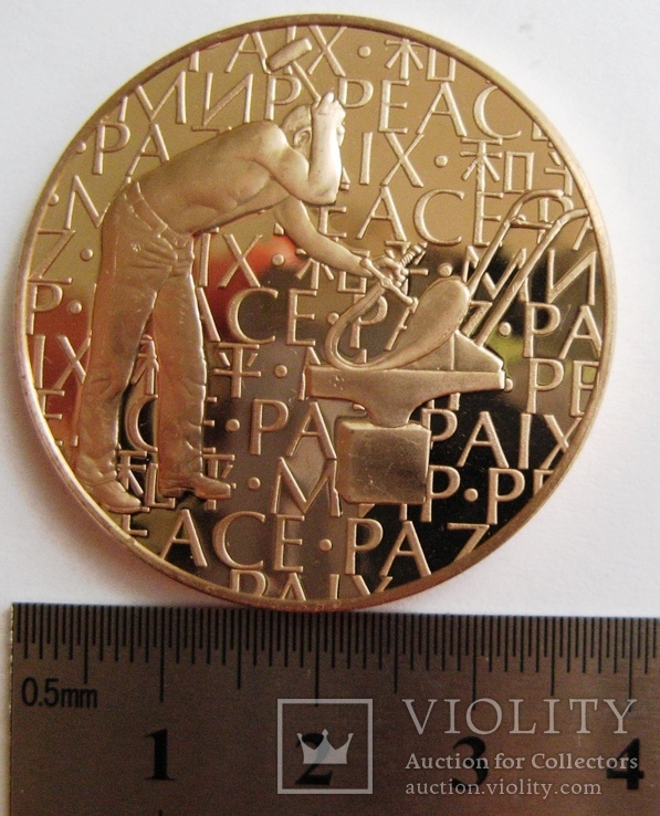 Медаль, "ООН - МИР" 1978 г., фото №5