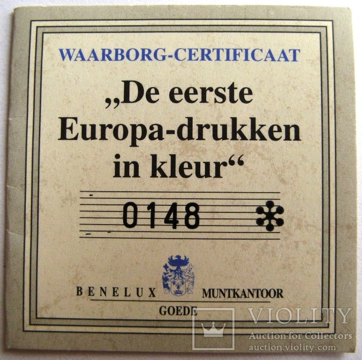 Бельгия, 1 экю "Жан-Люк Дехане" 1998 г. + сертификат, фото №6