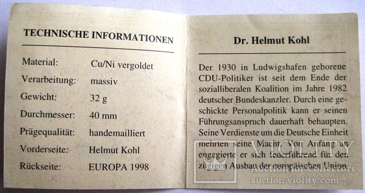 Германия, 1 экю "Гельмут Коль" 1998 г. + сертификат, фото №7