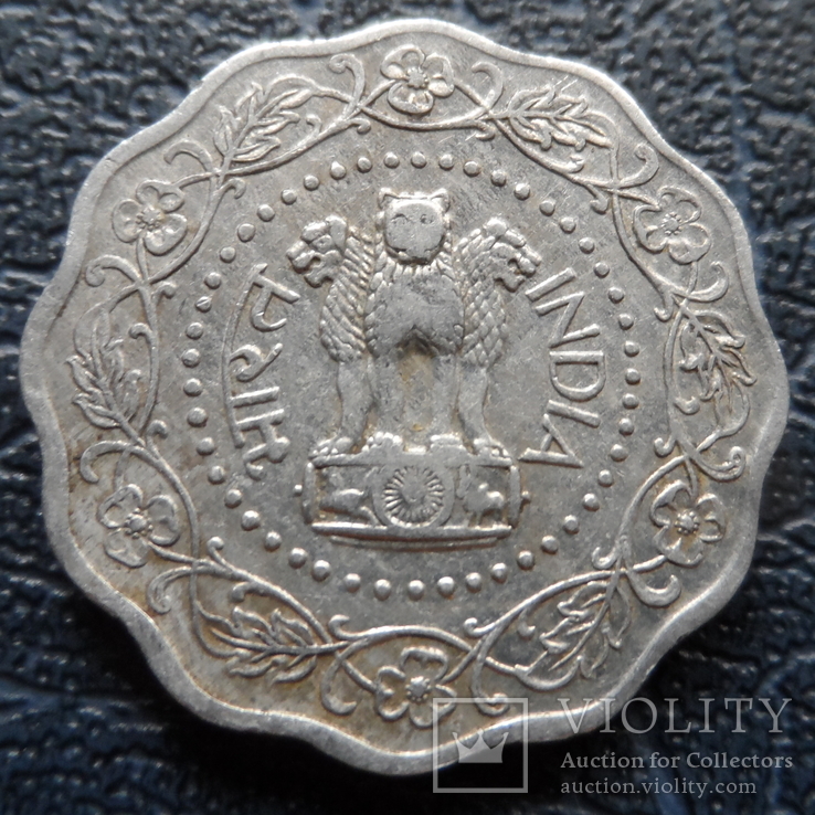 10 пайсов  1973  Индия   ($5.1.18)~, фото №3