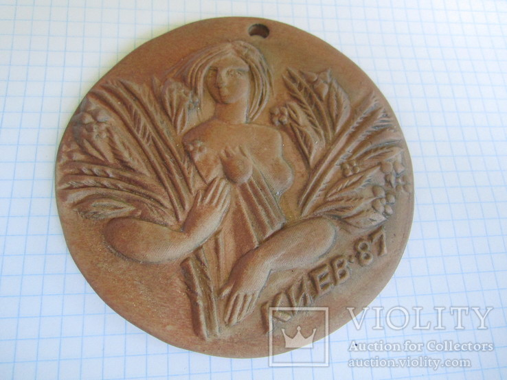 Медальон Конкурс аранжировщиков Киев 1987 год., фото №2
