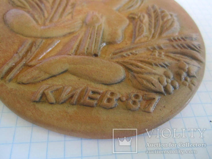 Медальон Конкурс аранжировщиков Киев 1987 год., фото №6