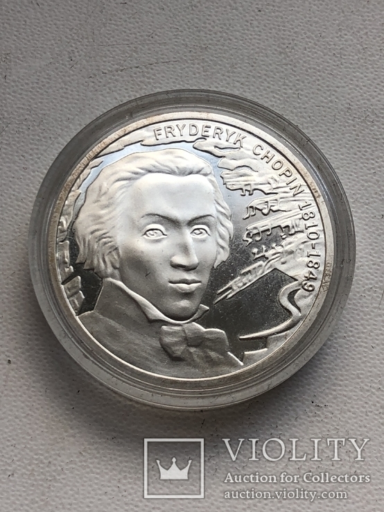 Монета Фредерик Шопен