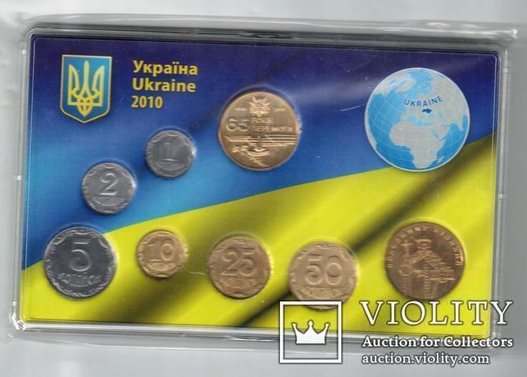 Набор монет Украины 2010 год, фото №5