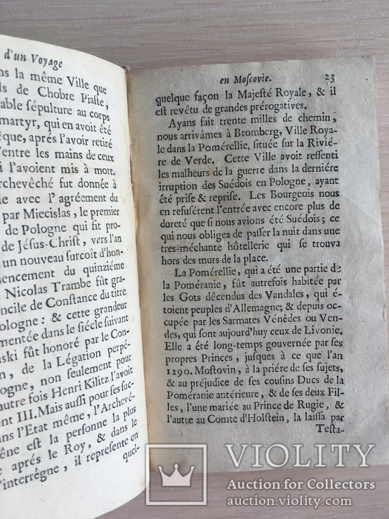 1688 Путешествие в Московию к Царю Алексею Михайловичу, фото №7