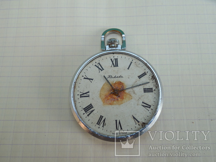 Часы карманные Ракета с парусником на реставрацию, фото №2
