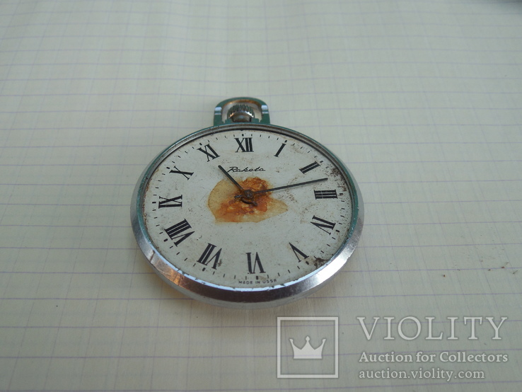 Часы карманные Ракета с парусником на реставрацию, фото №3
