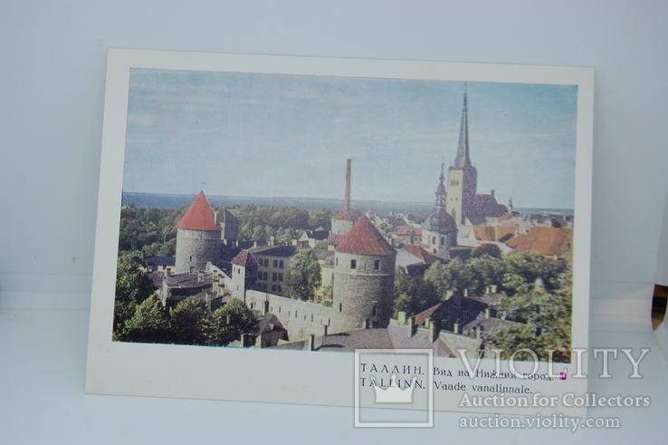 Открытка 1968 Таллин. Вид на Нижний город, фото №2
