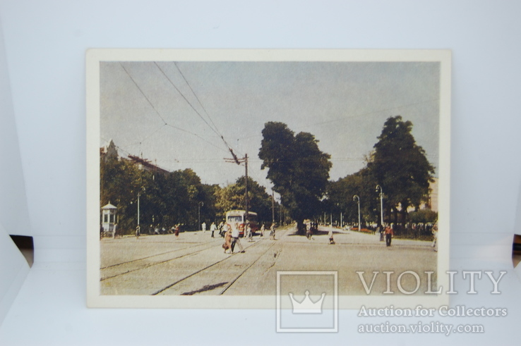 Открытка 1956 Днепропетровск. Бульвар на проспекте Карла Маркса