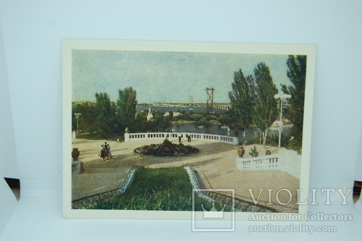 Открытка 1956 Днепропетровск. Вид на Днепр с парка Шевченко