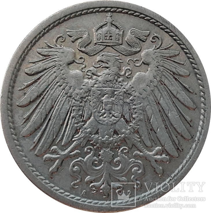 Германия 10 пфеннигов, 1911 "A" - Берлин,Г39, фото №3