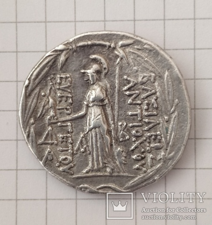 Срібна, тетрадрахма. Антіох VII Евергет (Сидет), фото №7