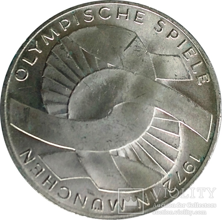 Германия (ФРГ) 10 марок, 1972 Олимпийские Игры, Мюнхен 1972 - Узел, С 160, фото №3