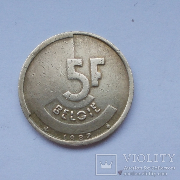 Бельгия 5 франков, 1987, фото №2
