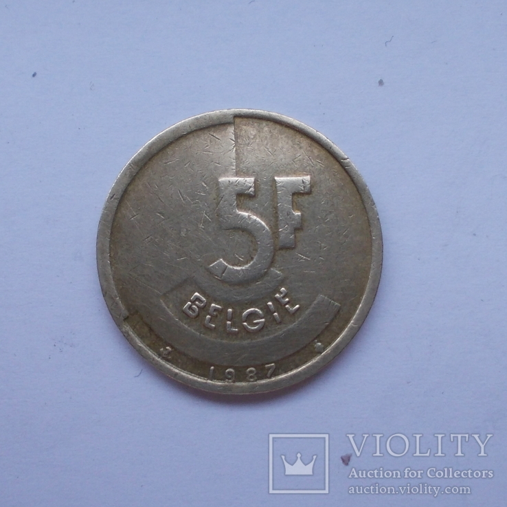 Бельгия 5 франков, 1987, фото №5