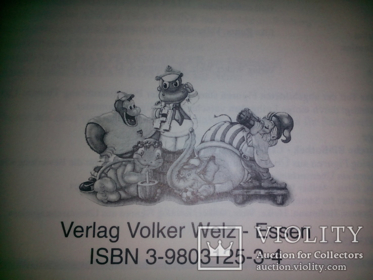 Старий каталог Германия Киндер Сюрприз Kinder Surprise 1993, фото №4