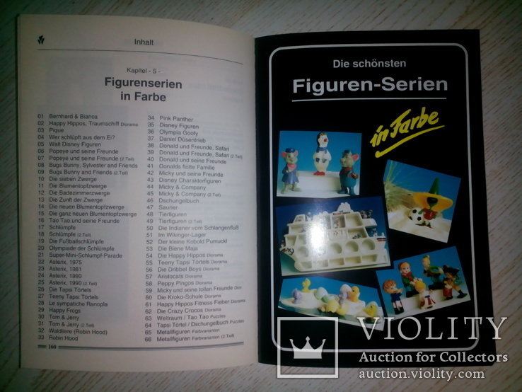 Старий каталог Германия Киндер Сюрприз Kinder Surprise 1993, фото №8