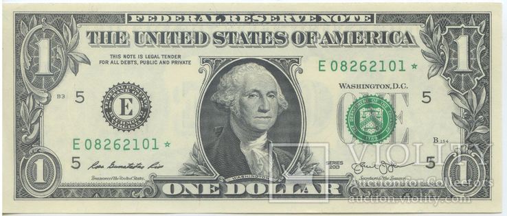 Пресс UNC * Замещение 2013 - 1 one  dollar USA / Доллар заміщення, фото №3