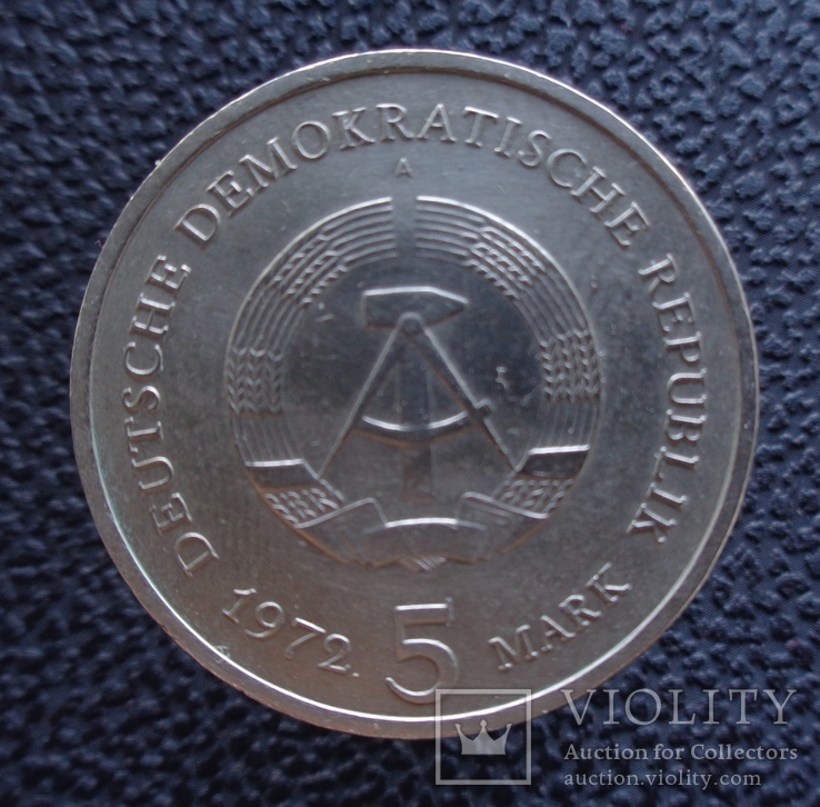 ГДР 5 марок 1972, фото №3