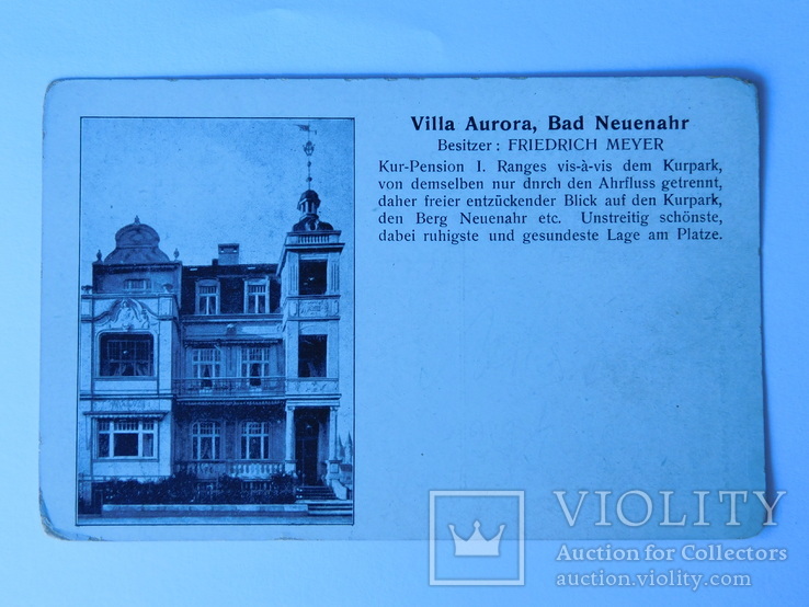Открытка. Villa Aurora. Bad Neuenahr, фото №2