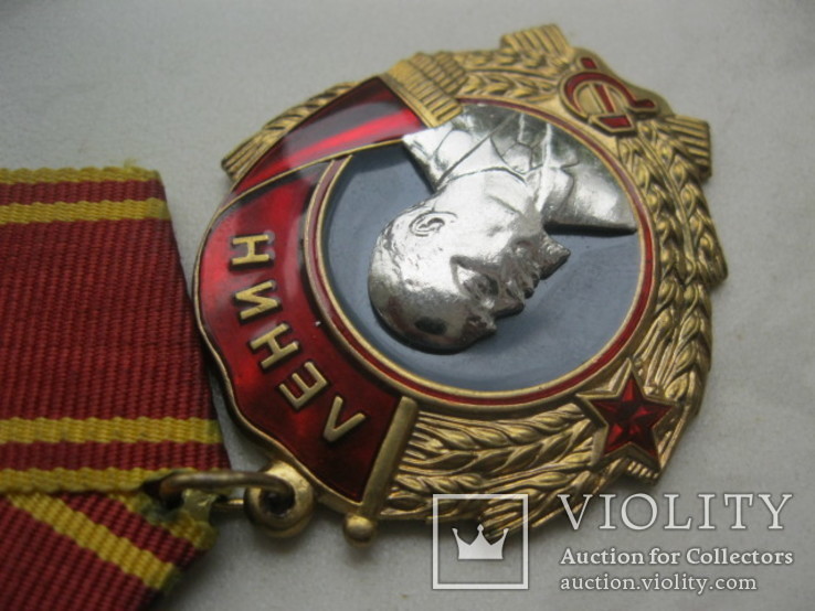 Орден Ленина-Копия, фото №3