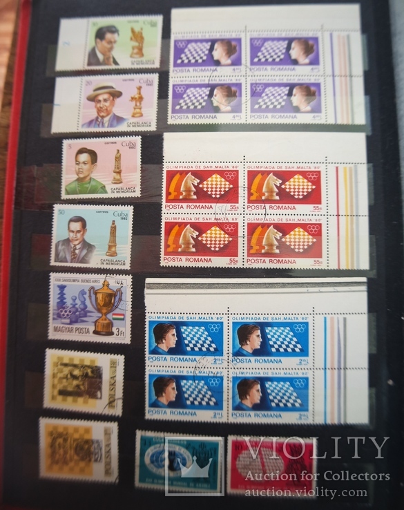 Подборка почтовых марок "Шахматы" 153шт +13 блоков, фото №4